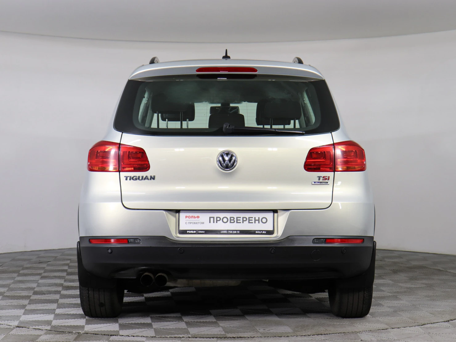 Volkswagen Tiguan, 2015