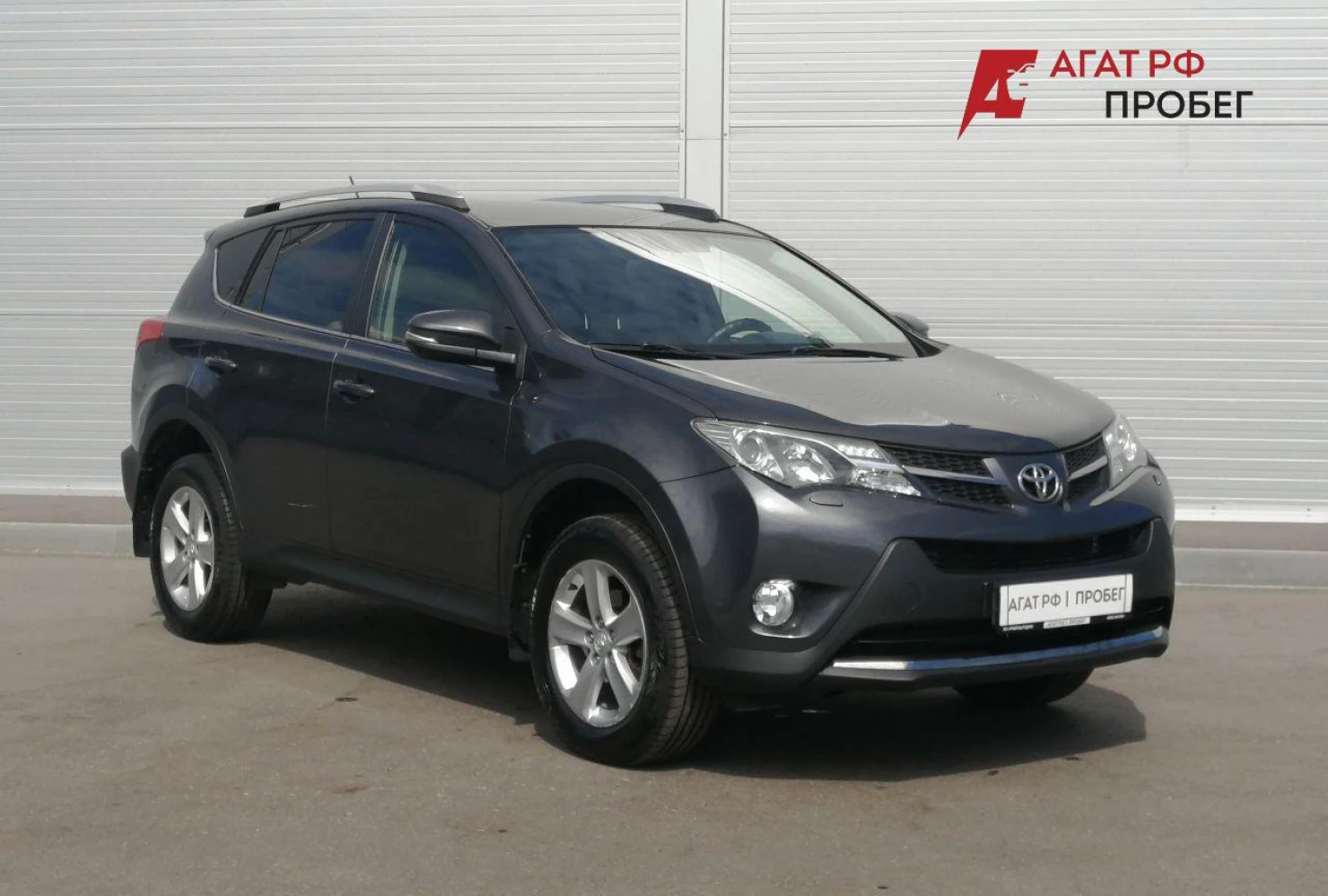 Toyota RAV4, 2014