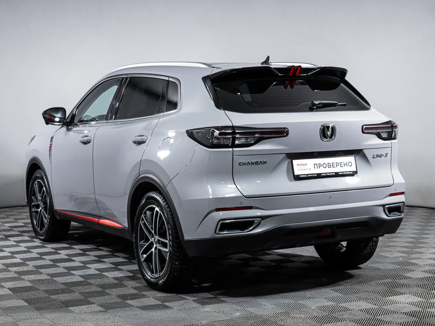 Changan CS55 Plus, 2024