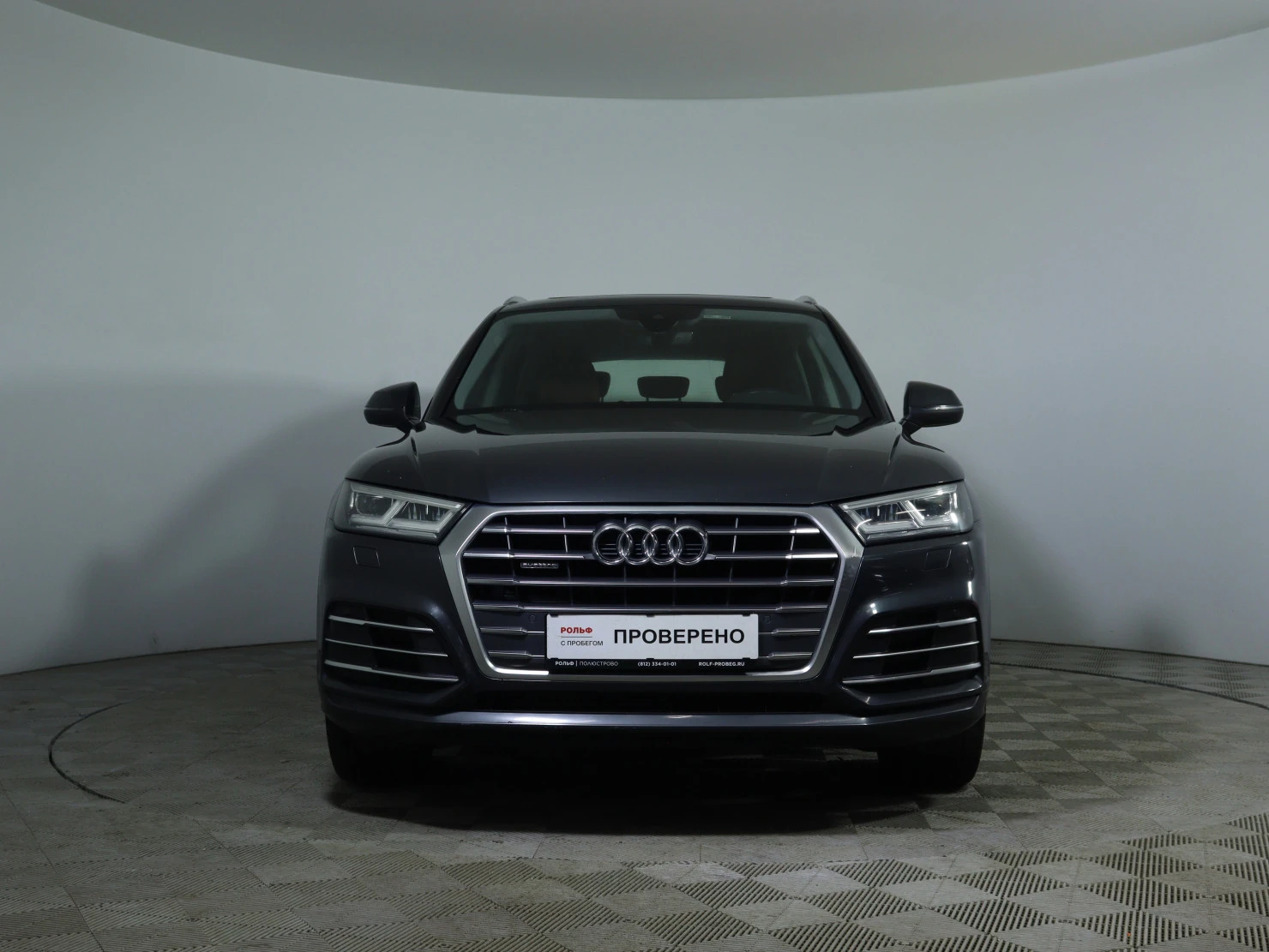 Audi Q5, 2017