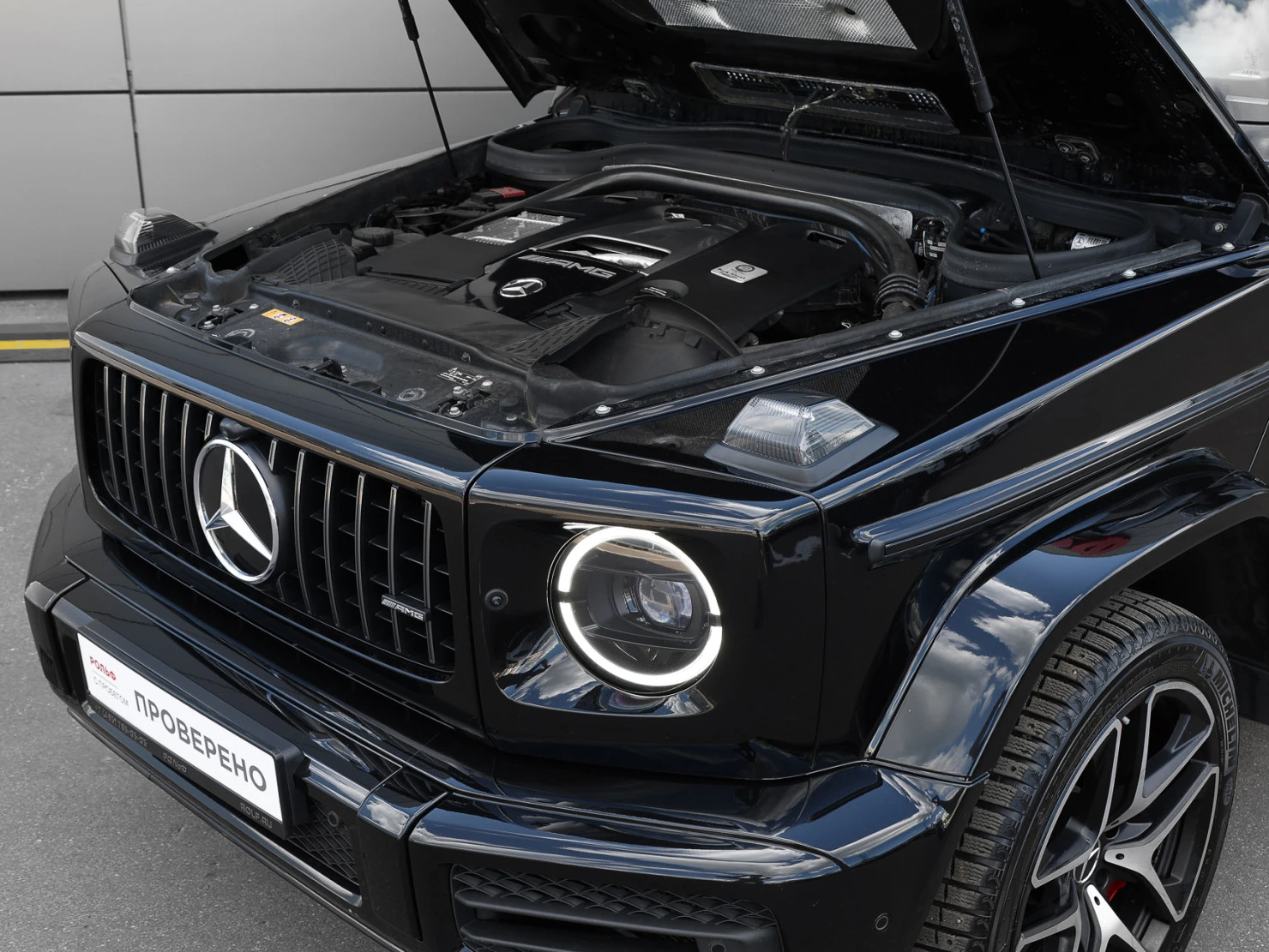 Mercedes-Benz G-Класс AMG, 2020