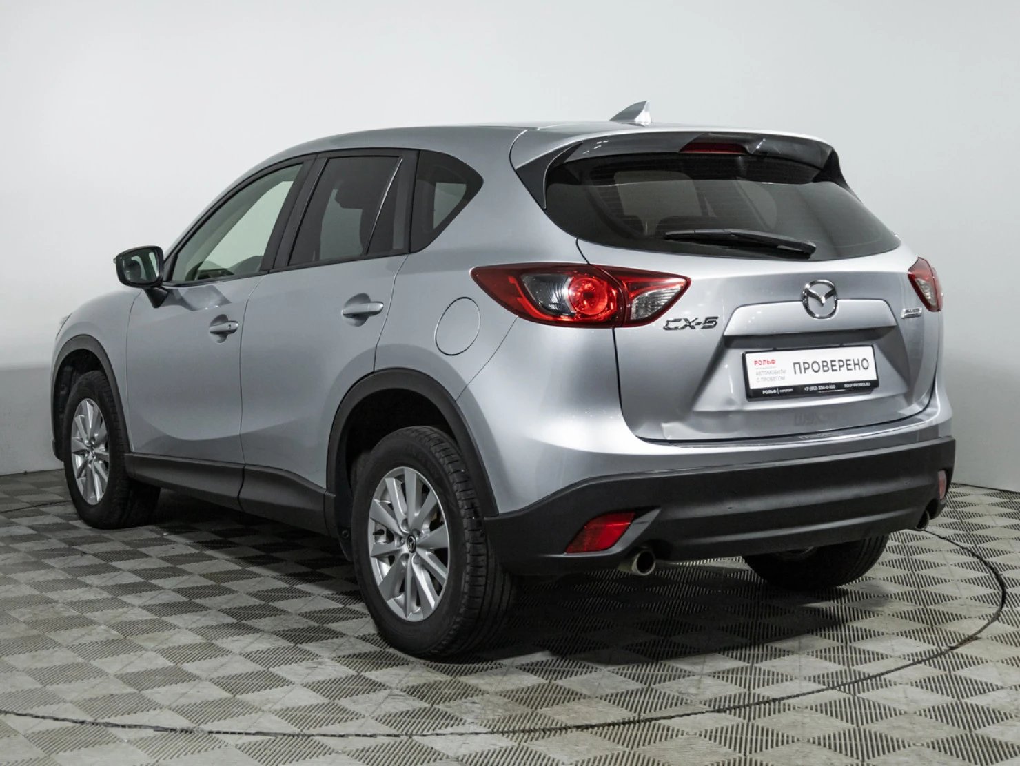 Mazda CX-5, 2016