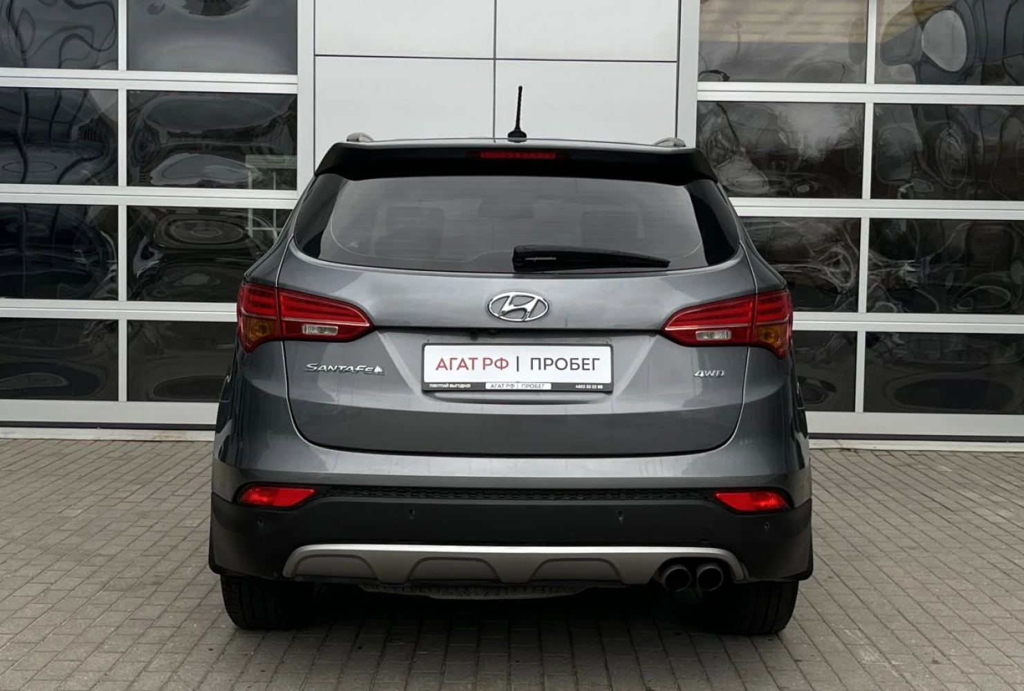 Hyundai Santa Fe, 2013