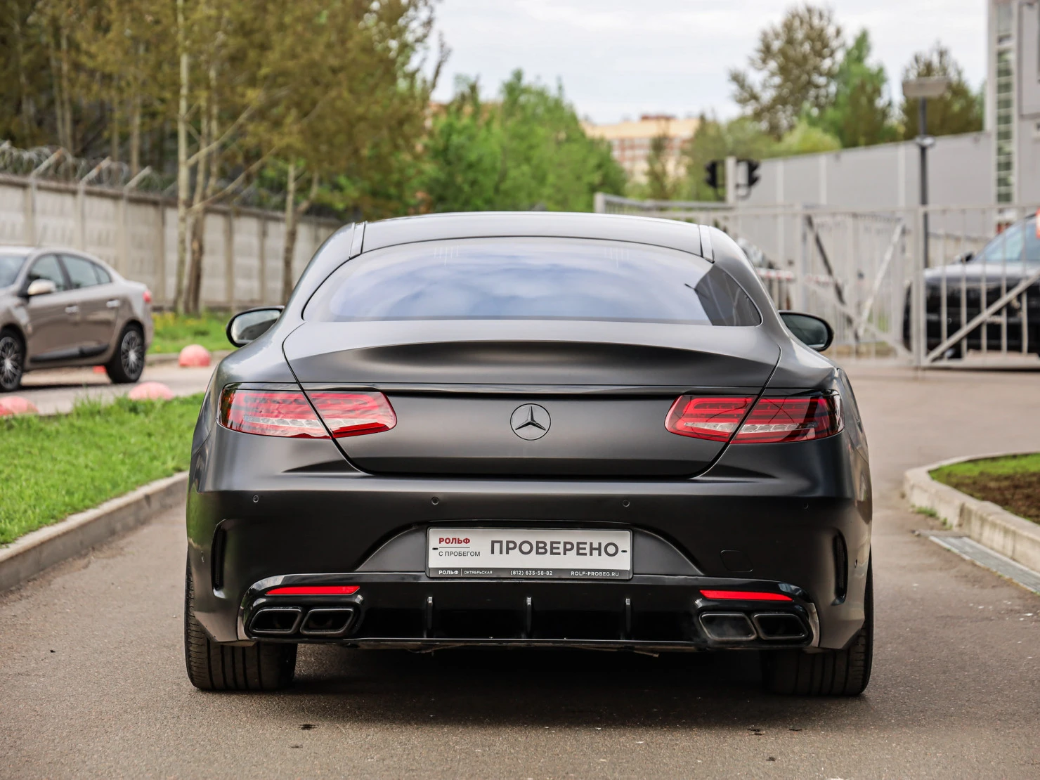Mercedes-Benz S-Класс, 2015