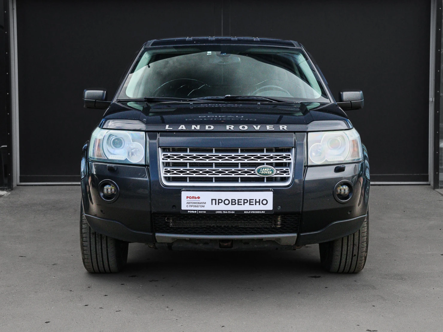 Land Rover Freelander, 2007