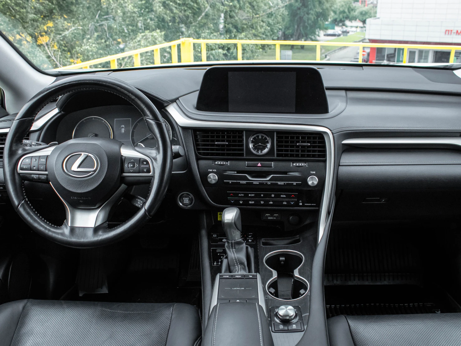 Lexus RX, 2020
