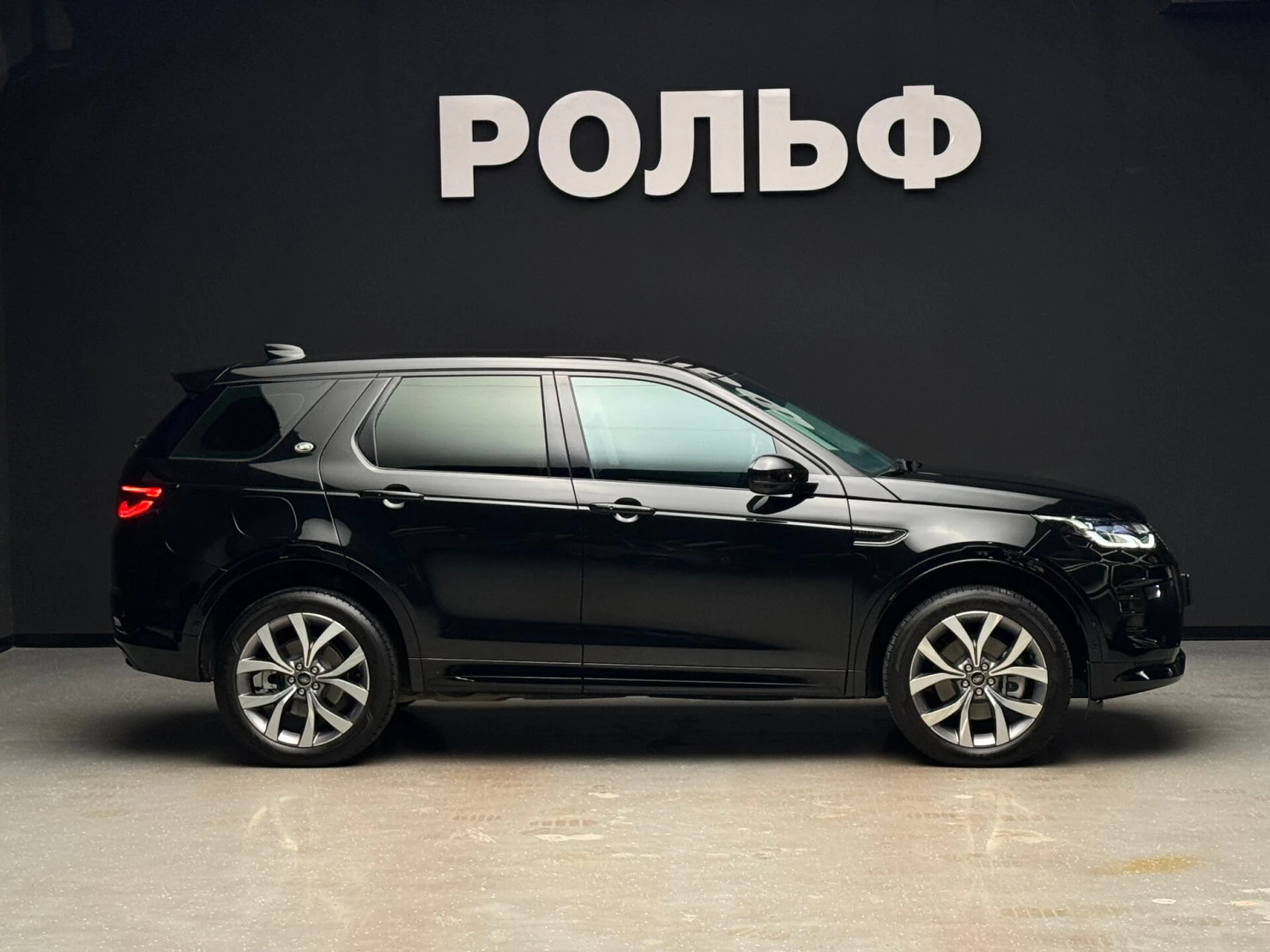 Land Rover Discovery Sport, 2024