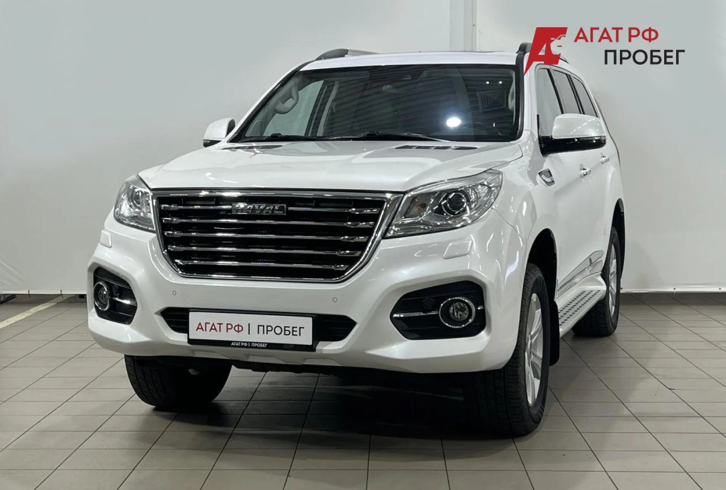 HAVAL H9, 2020
