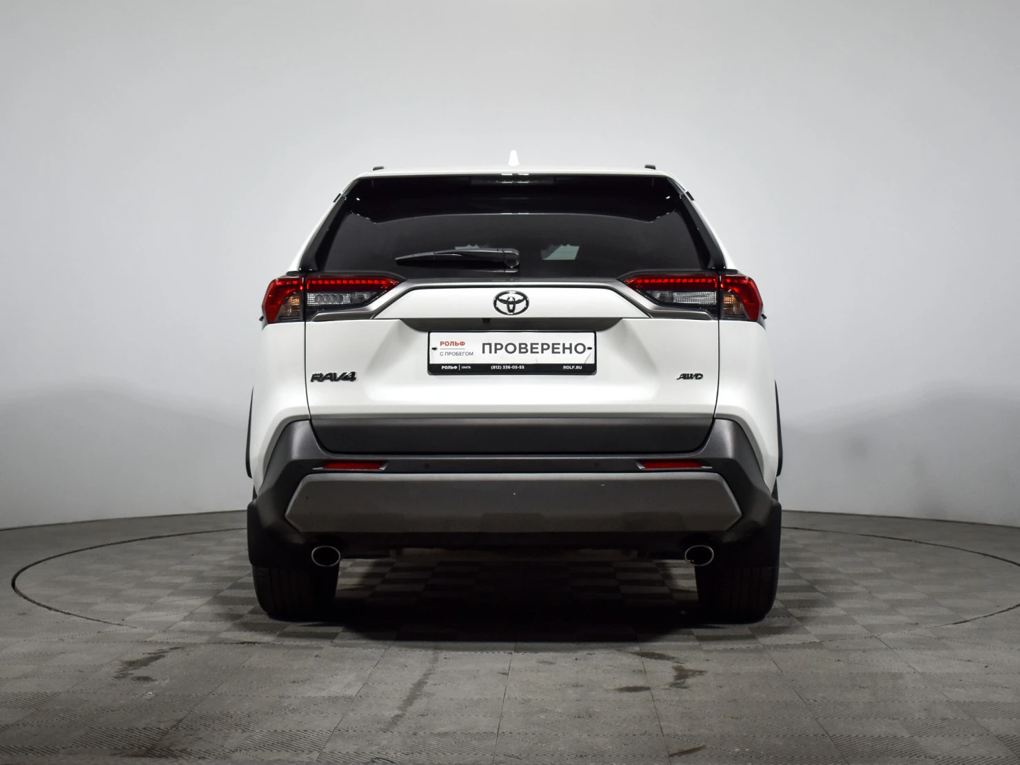 Toyota RAV4, 2019