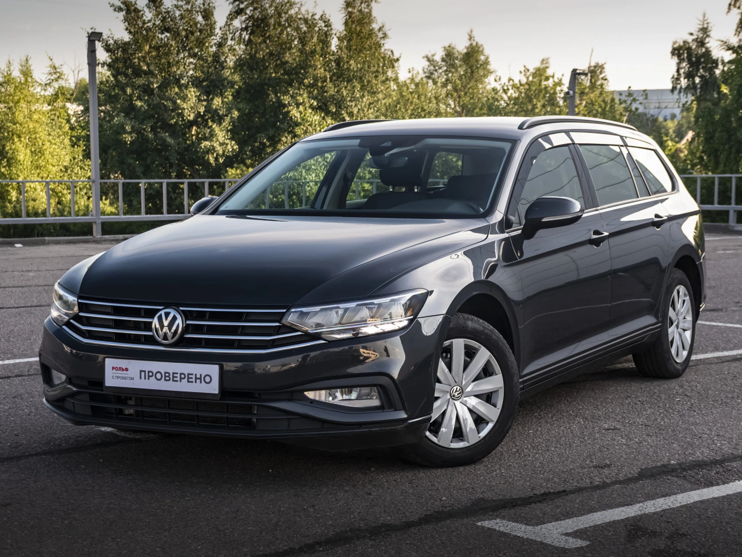 Volkswagen Passat, 2019