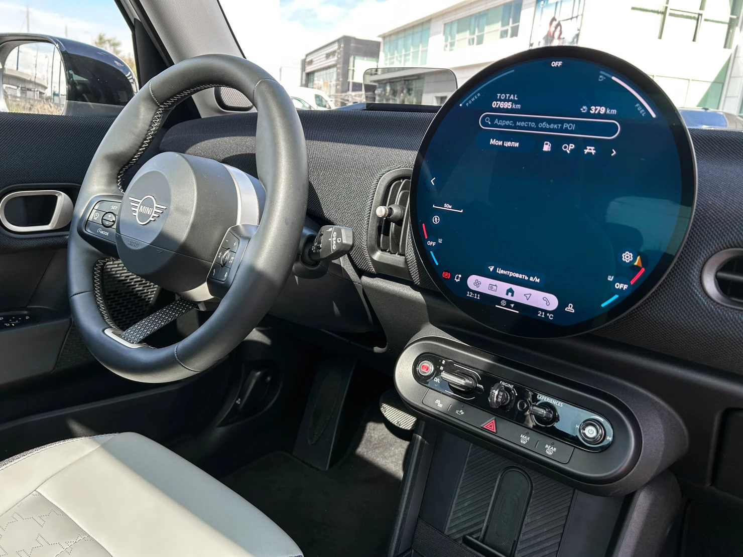 MINI Hatch, 2025