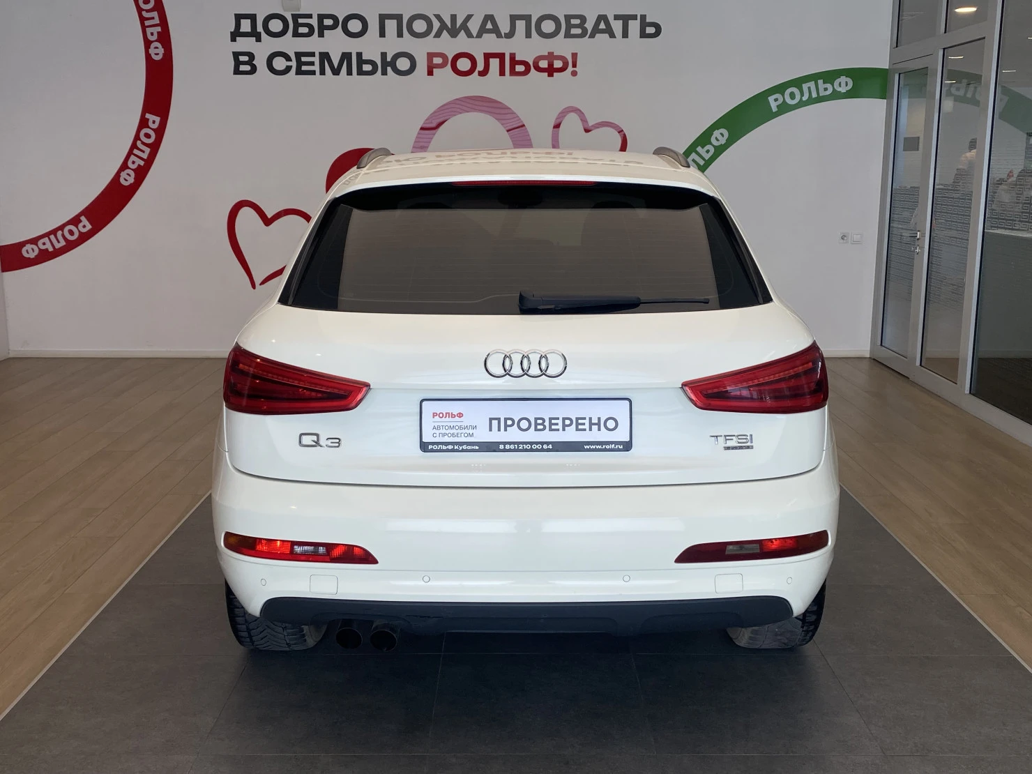 Audi Q3, 2013