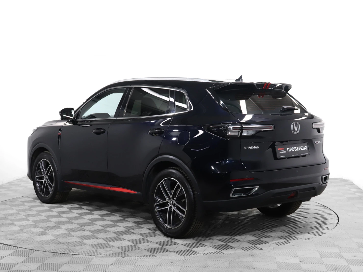 Changan CS55 Plus, 2023