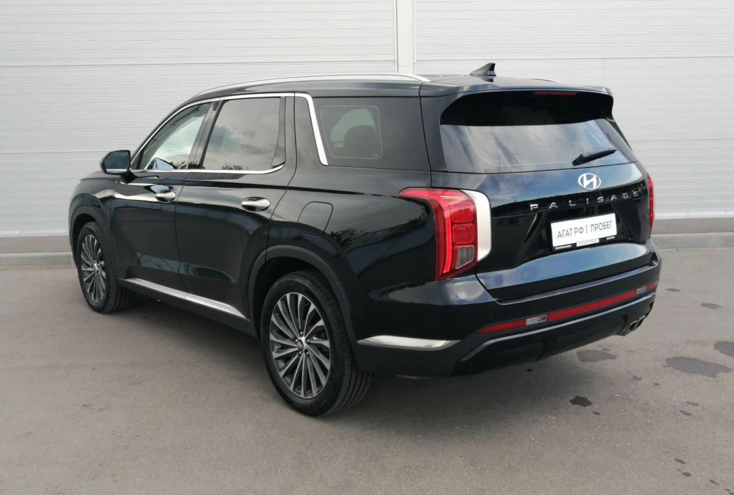 Hyundai Palisade, 2022