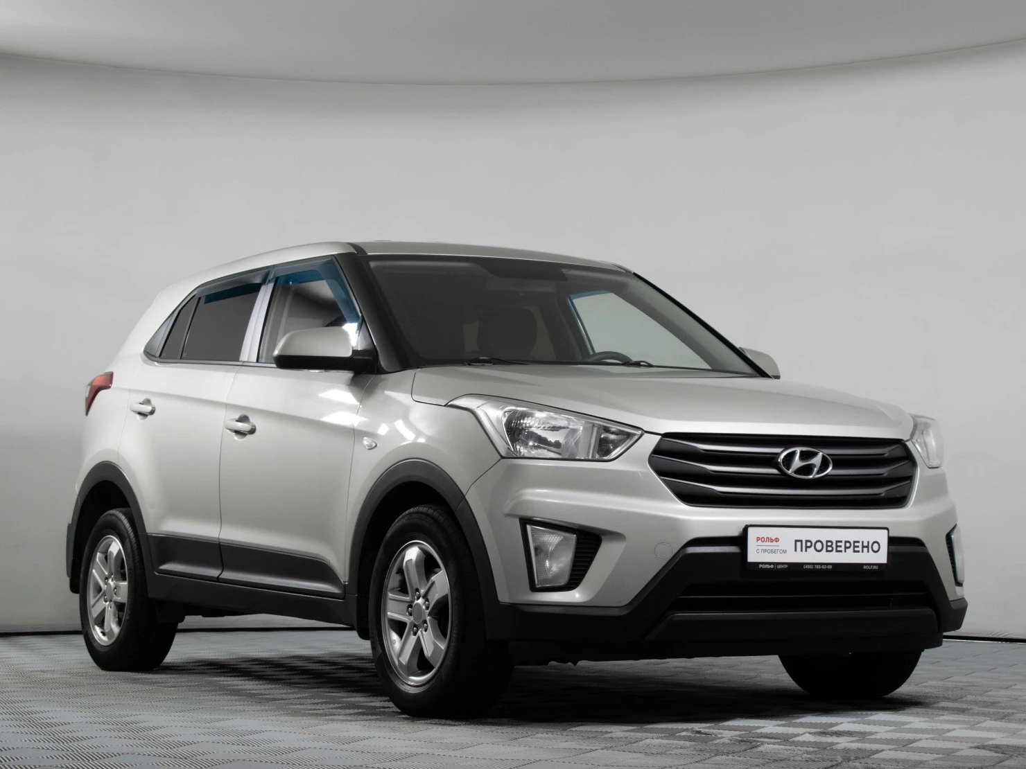 Hyundai Creta, 2019