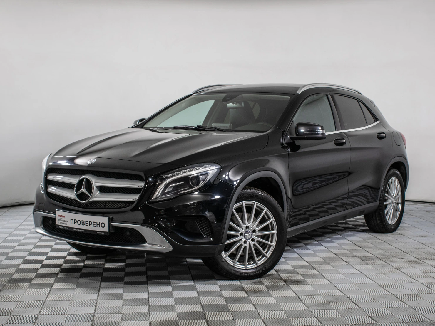 Mercedes-Benz GLA, 2015
