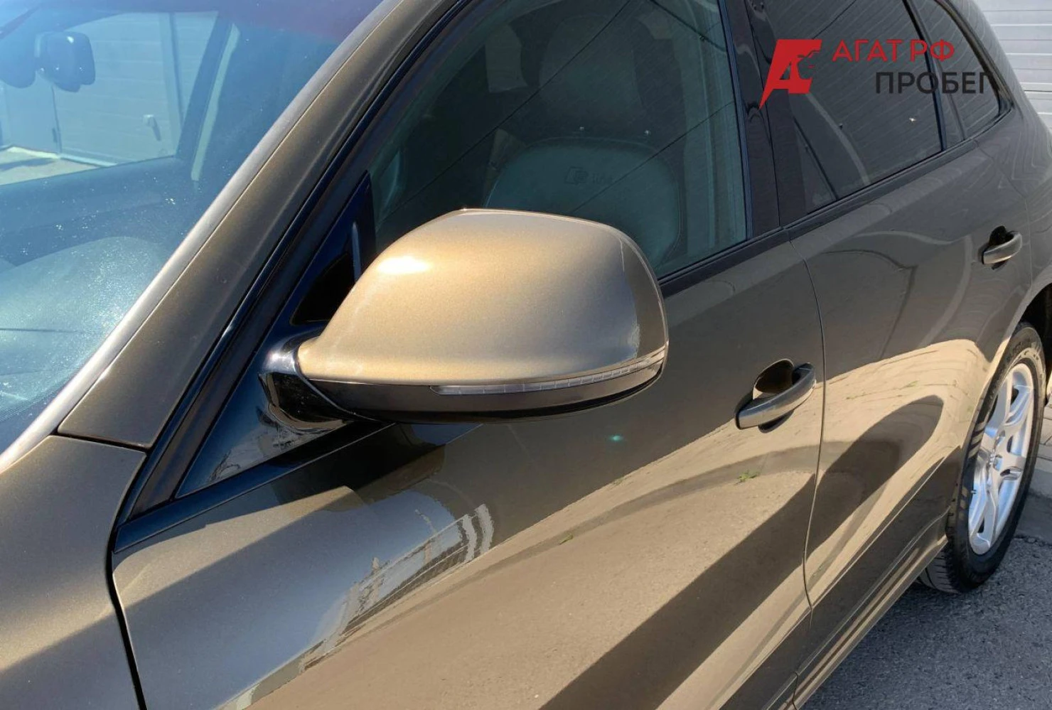 Audi Q5, 2015