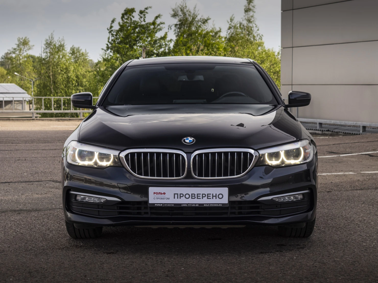 BMW 5 серии, 2017
