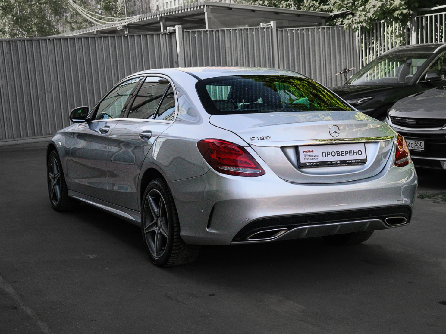 Mercedes-Benz C-Класс, 2014