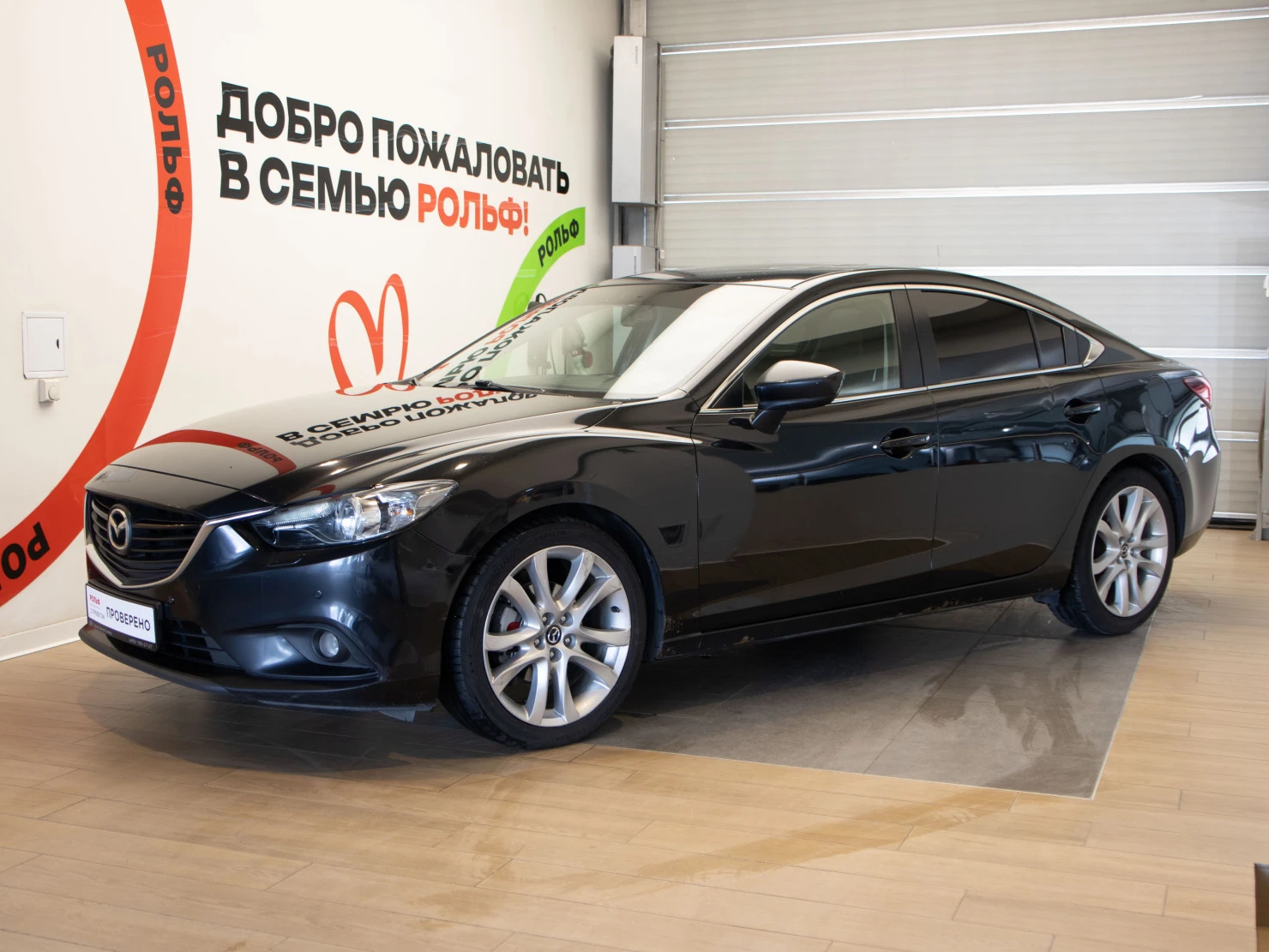Mazda 6, 2013