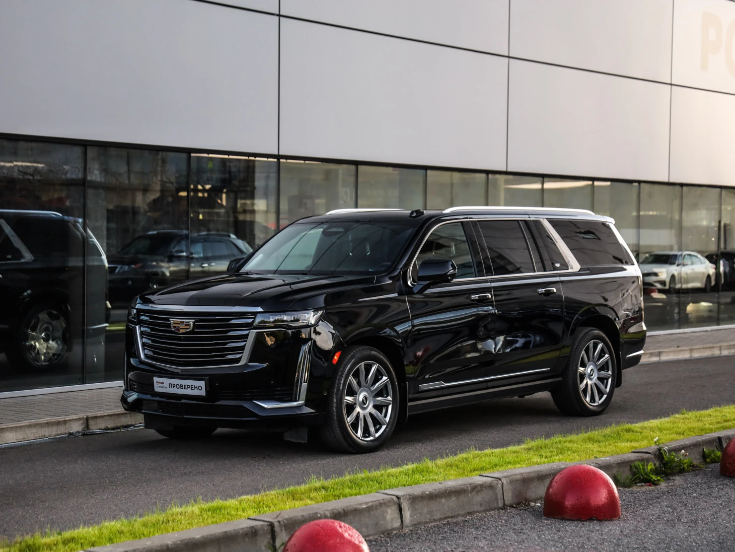 Cadillac Escalade, 2021