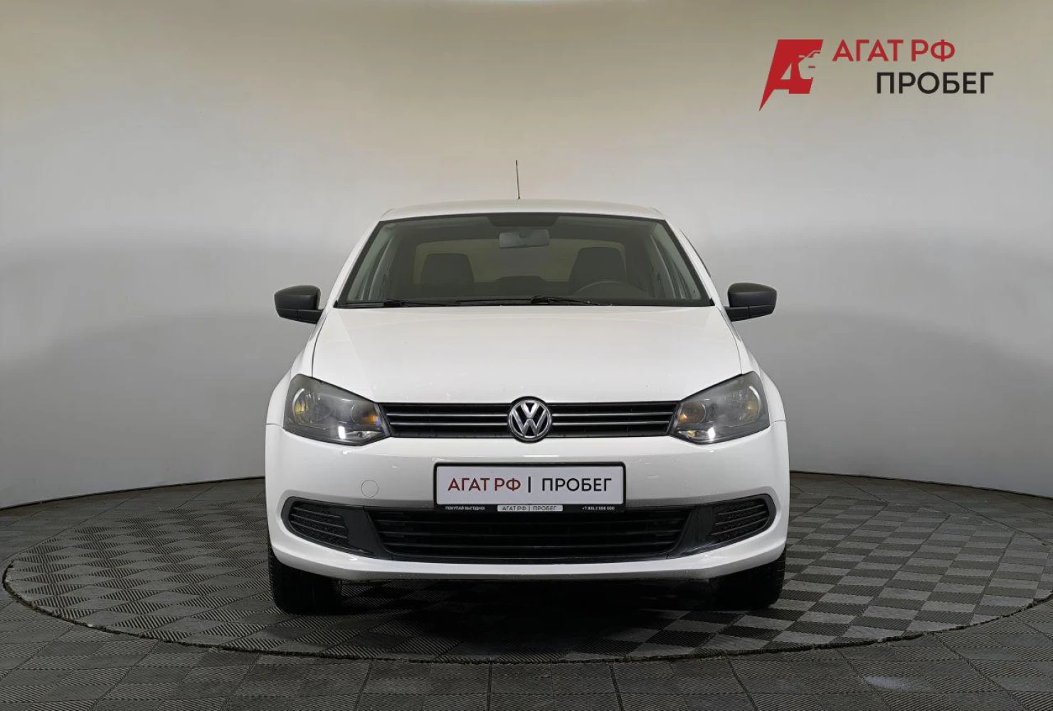 Volkswagen Polo, 2012