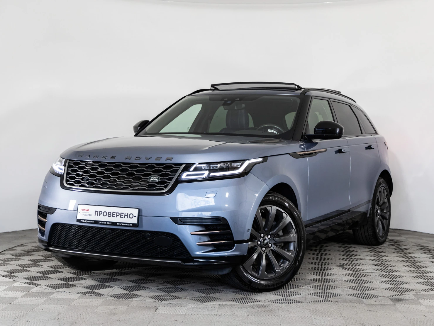 Land Rover Range Rover Velar, 2020