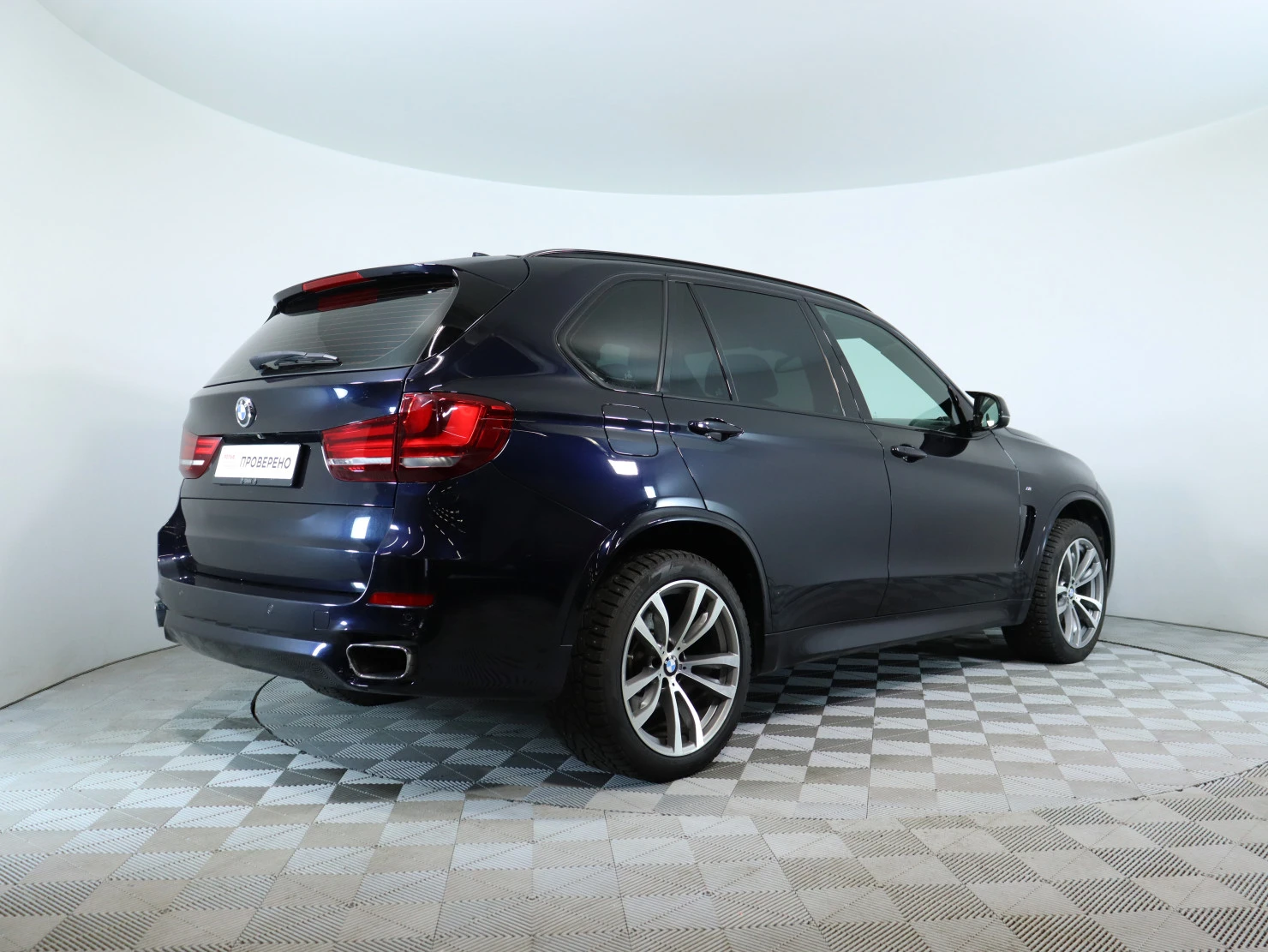BMW X5, 2017