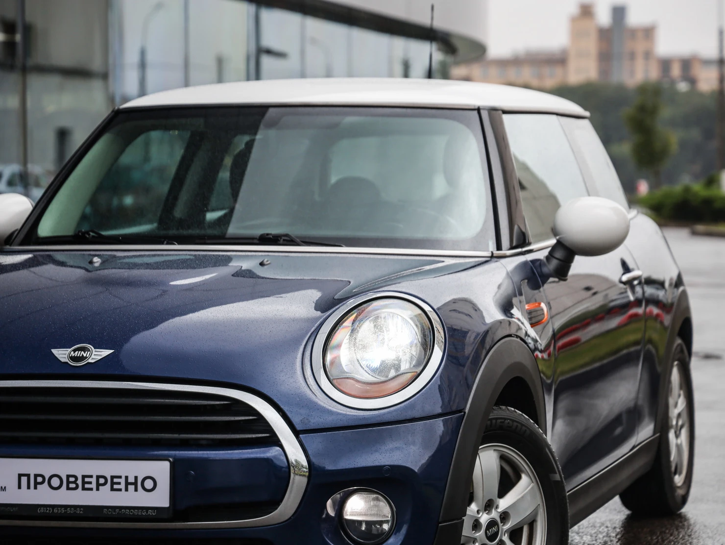 MINI Hatch, 2016