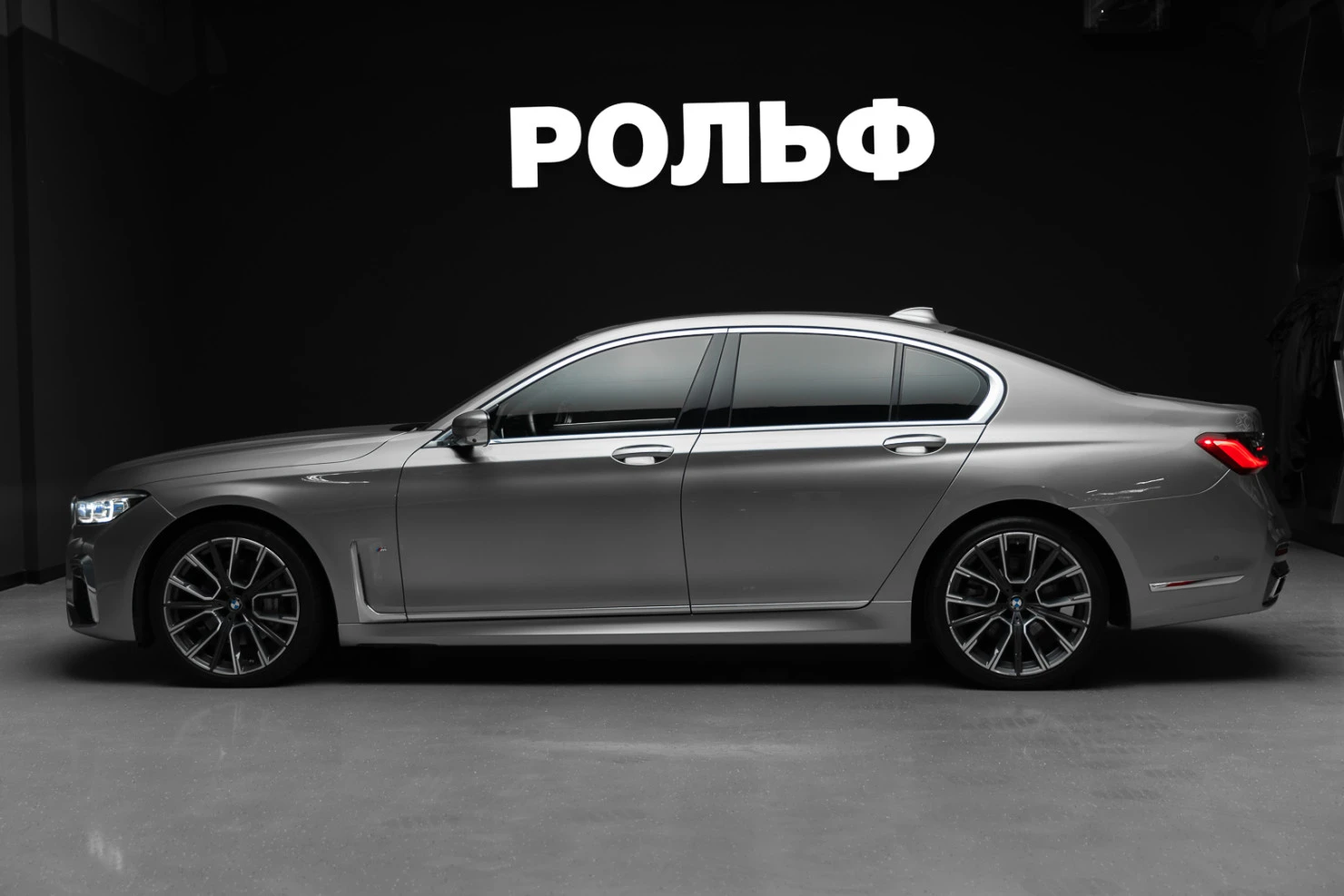 BMW 7 серии, 2020