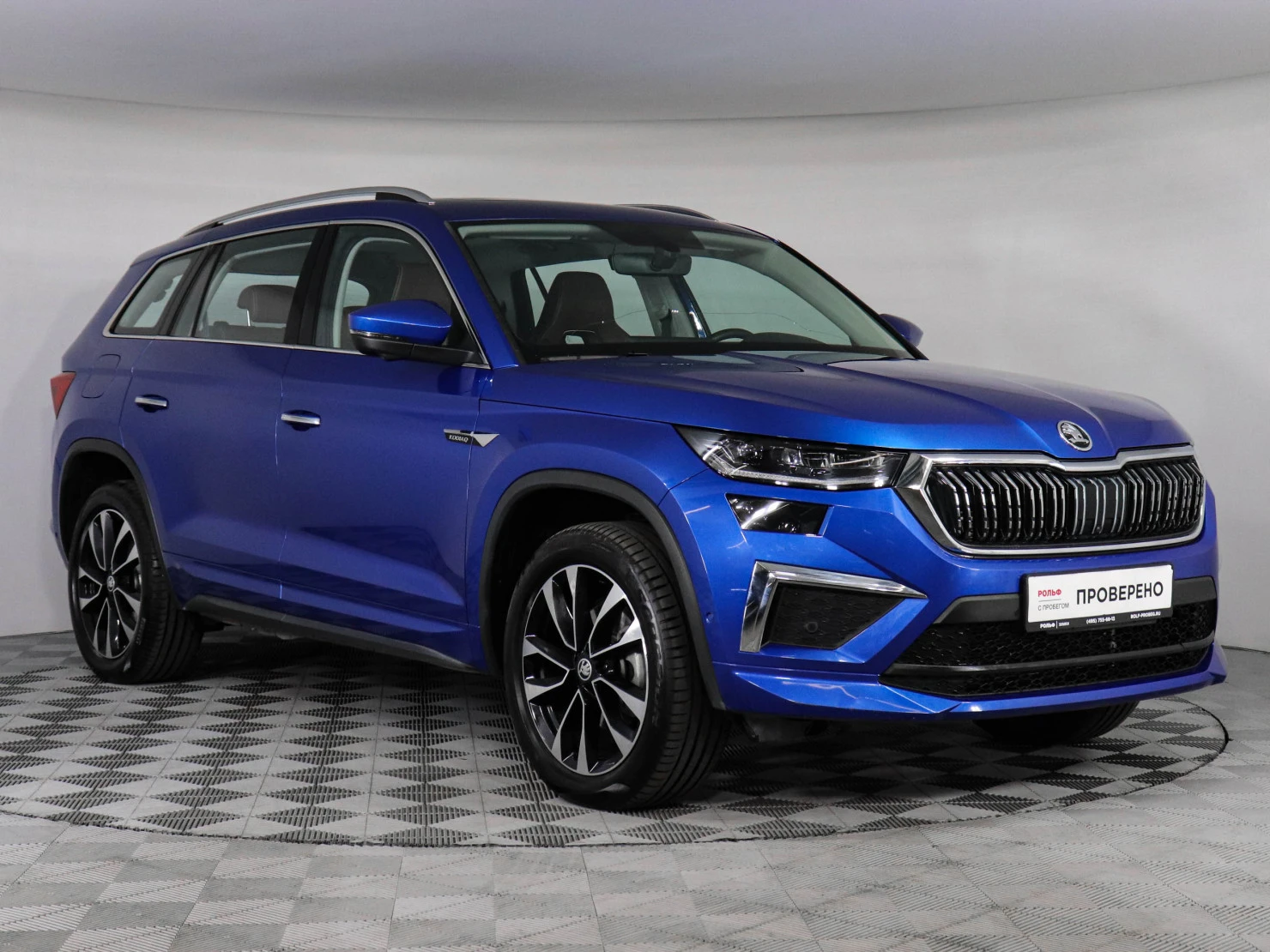 ŠKODA KODIAQ, 2023