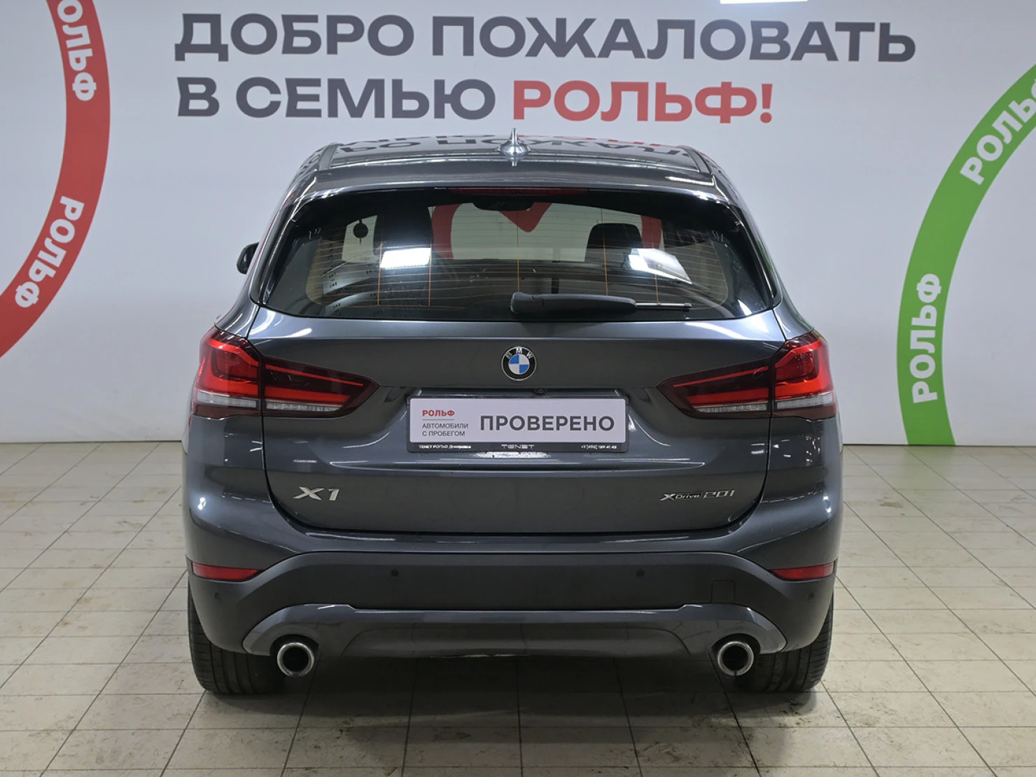 BMW X1, 2019