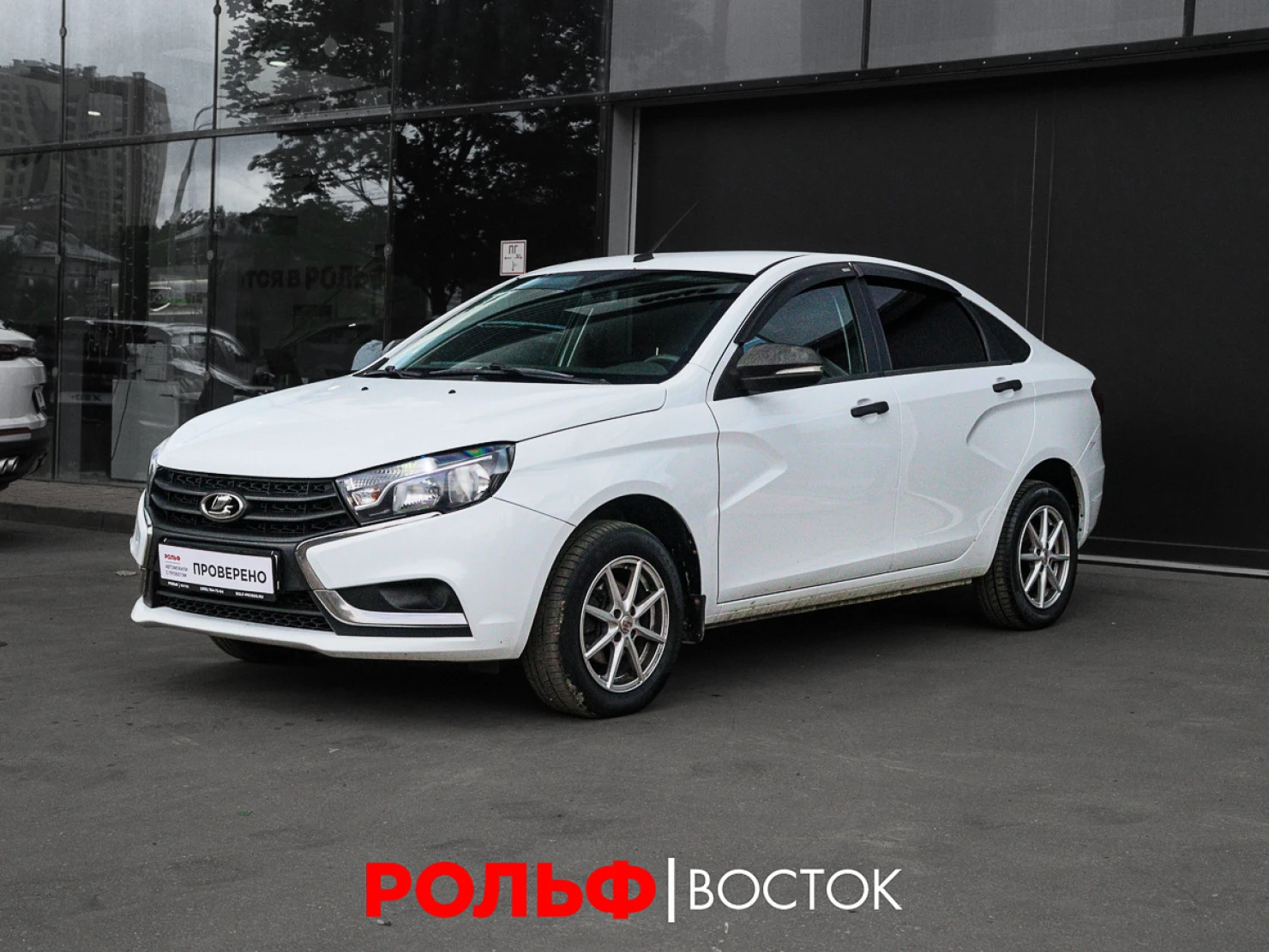 LADA (ВАЗ) Vesta, 2020
