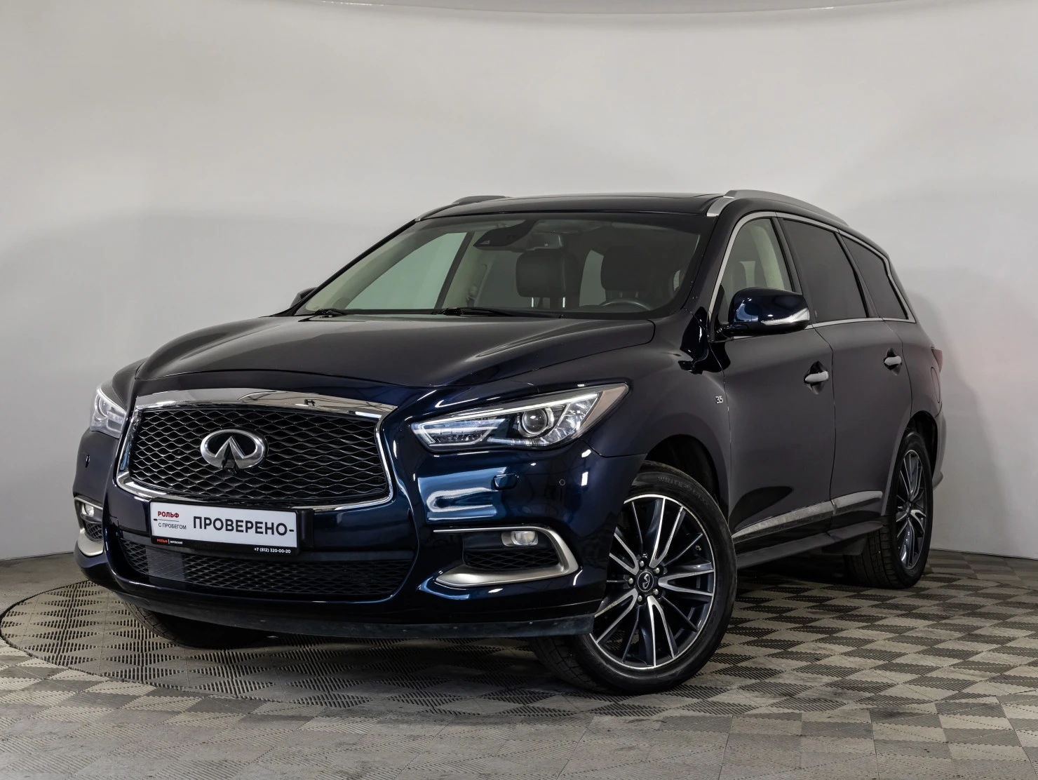 Infiniti QX60, 2018