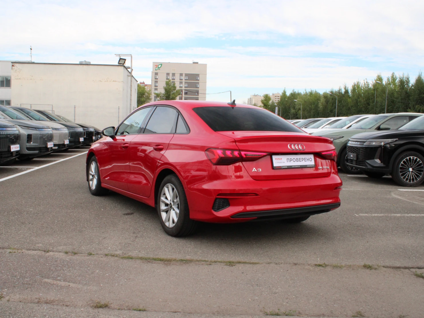 Audi A3, 2021