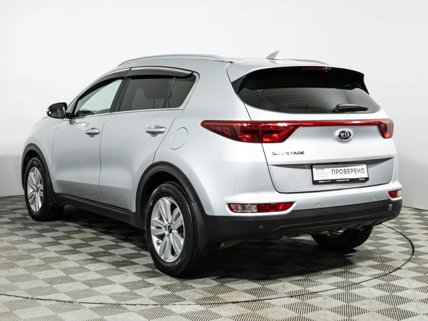 Kia Sportage, 2018