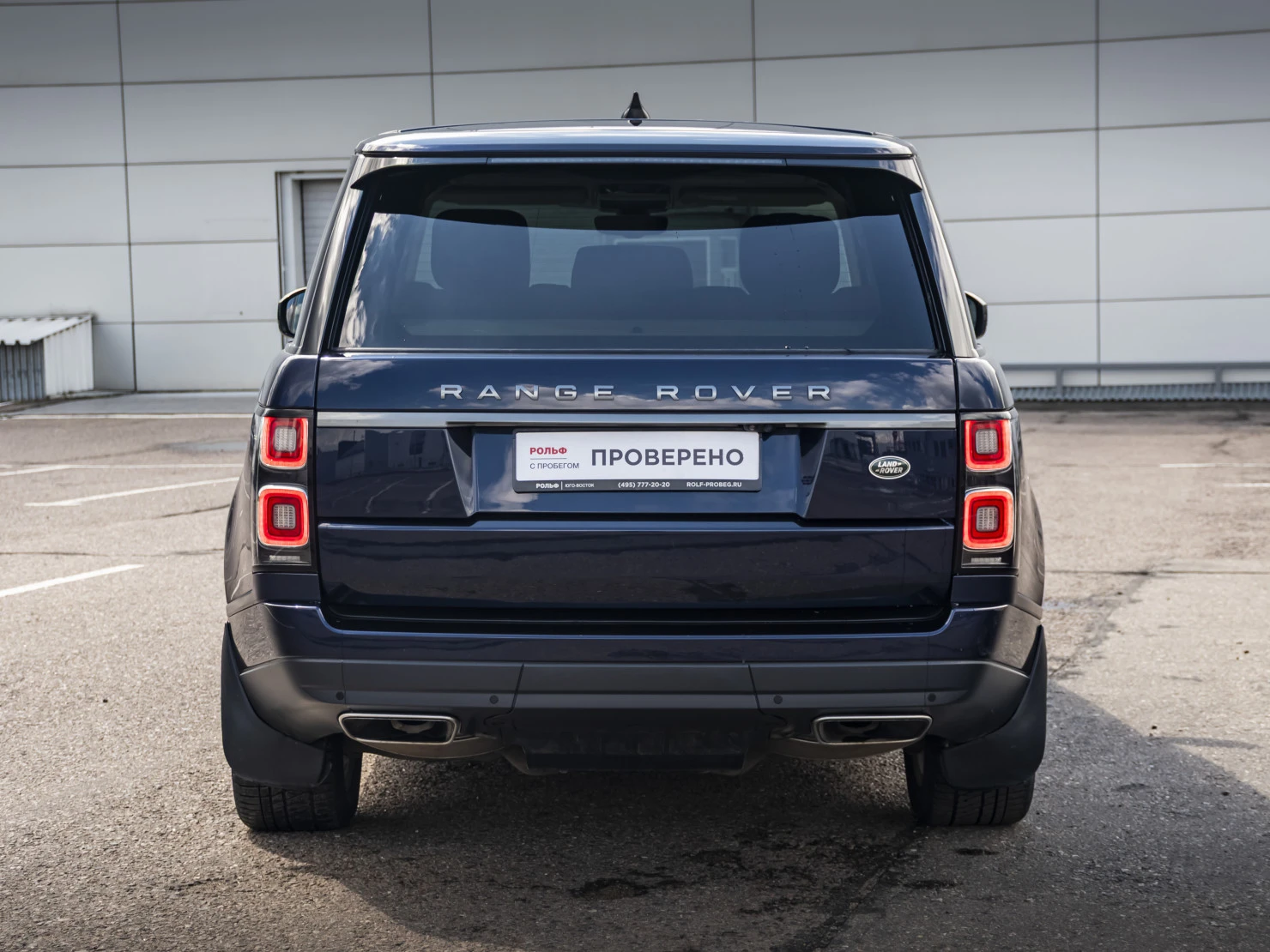 Land Rover Range Rover, 2018
