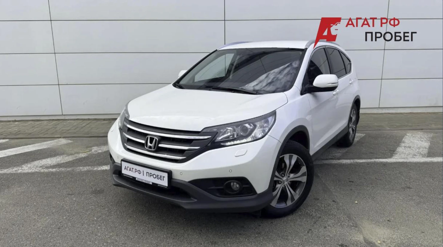 Honda CR-V, 2014