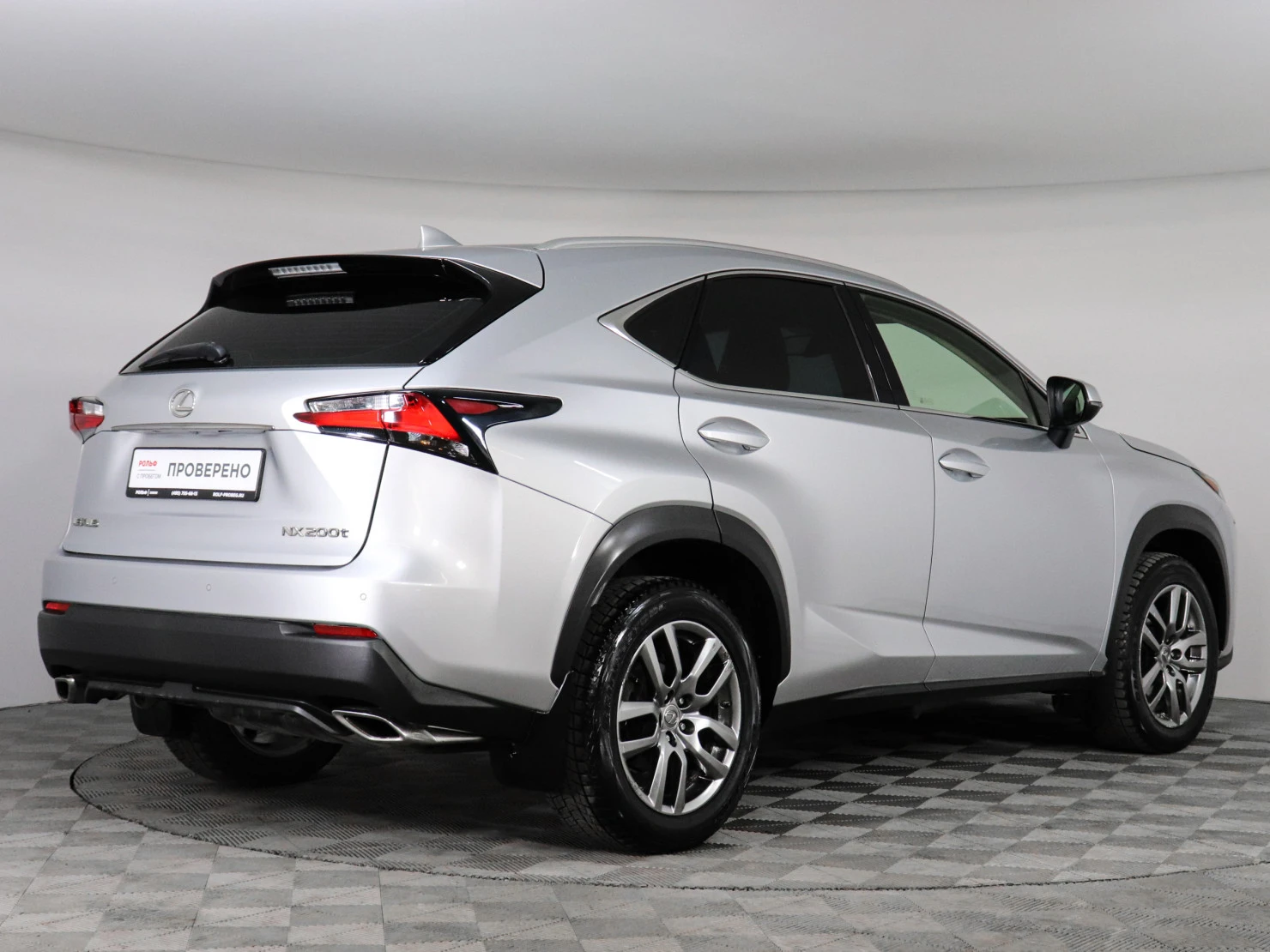 Lexus NX, 2015