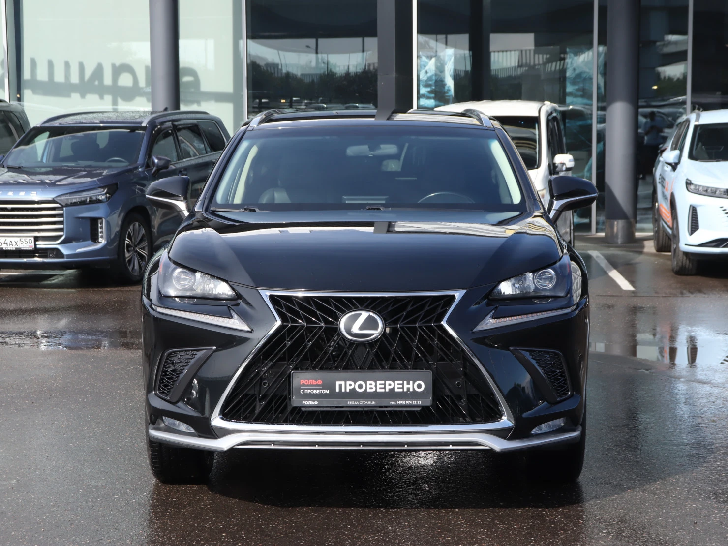 Lexus NX, 2017