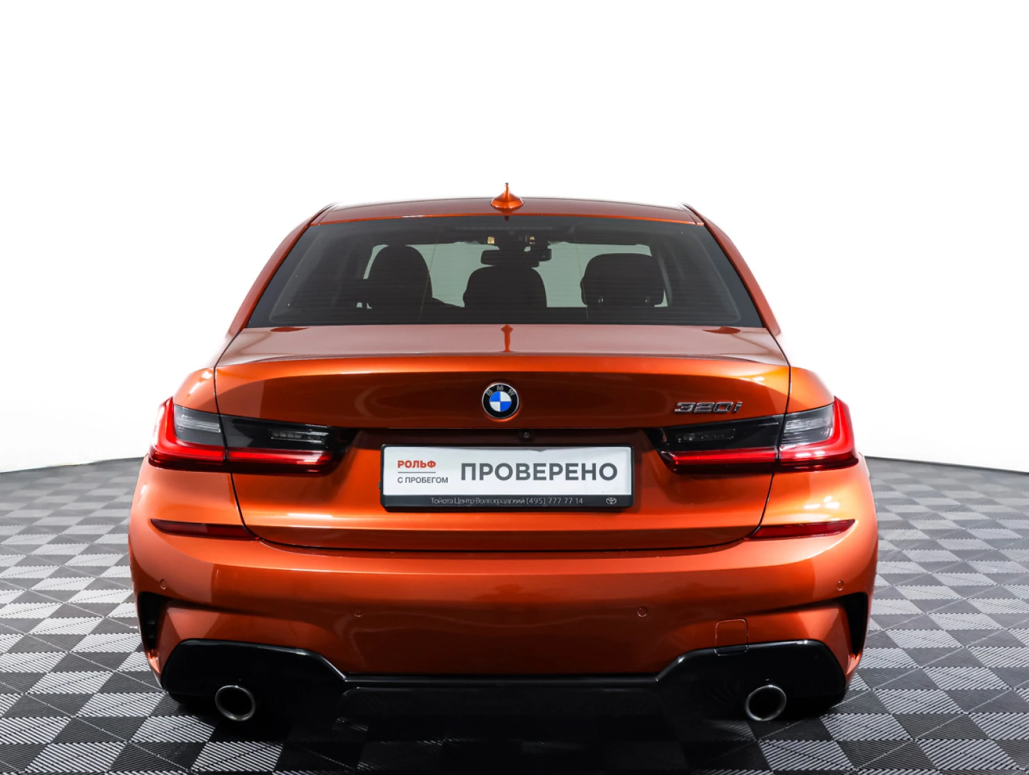 BMW 3 серии, 2020