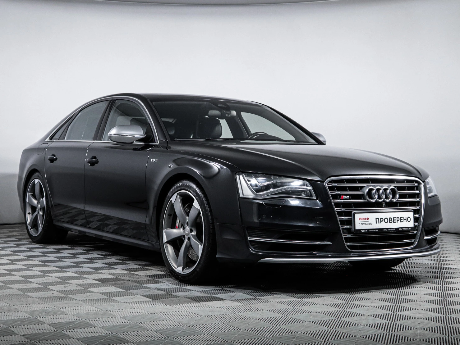 Audi S8, 2013