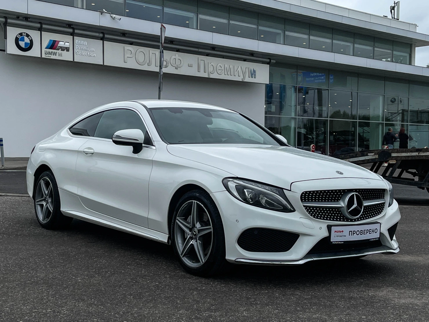 Mercedes-Benz C-Класс, 2018