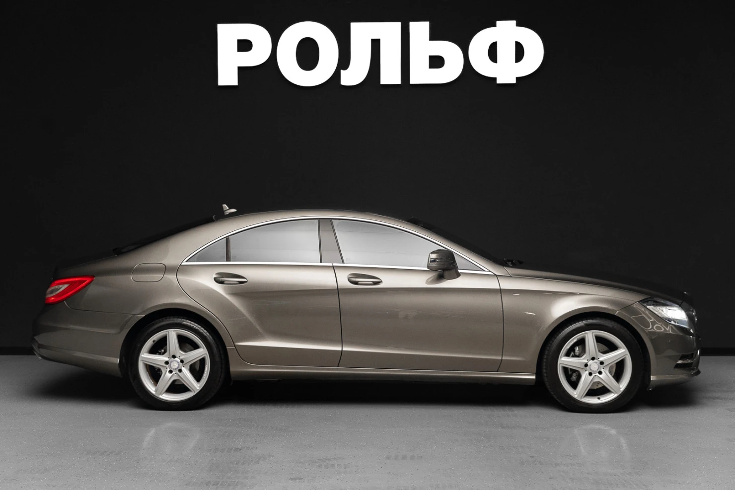 Mercedes-Benz CLS, 2014