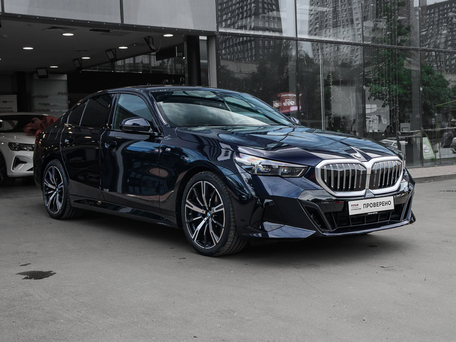 BMW 5 серии, 2024