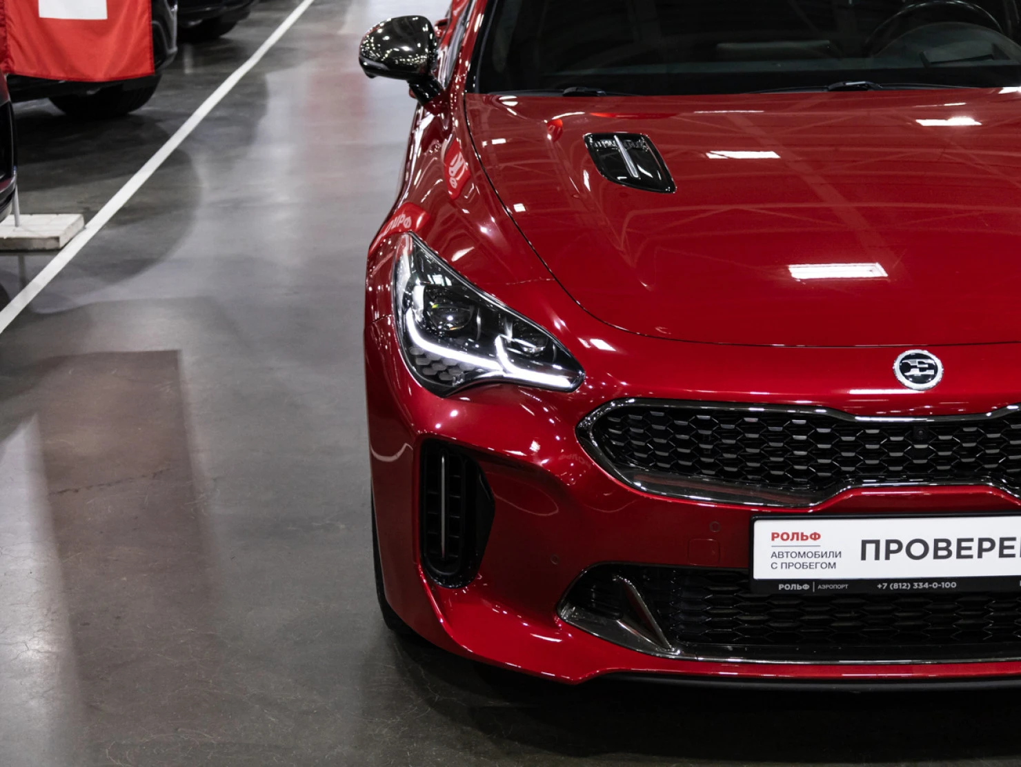 Kia Stinger, 2021