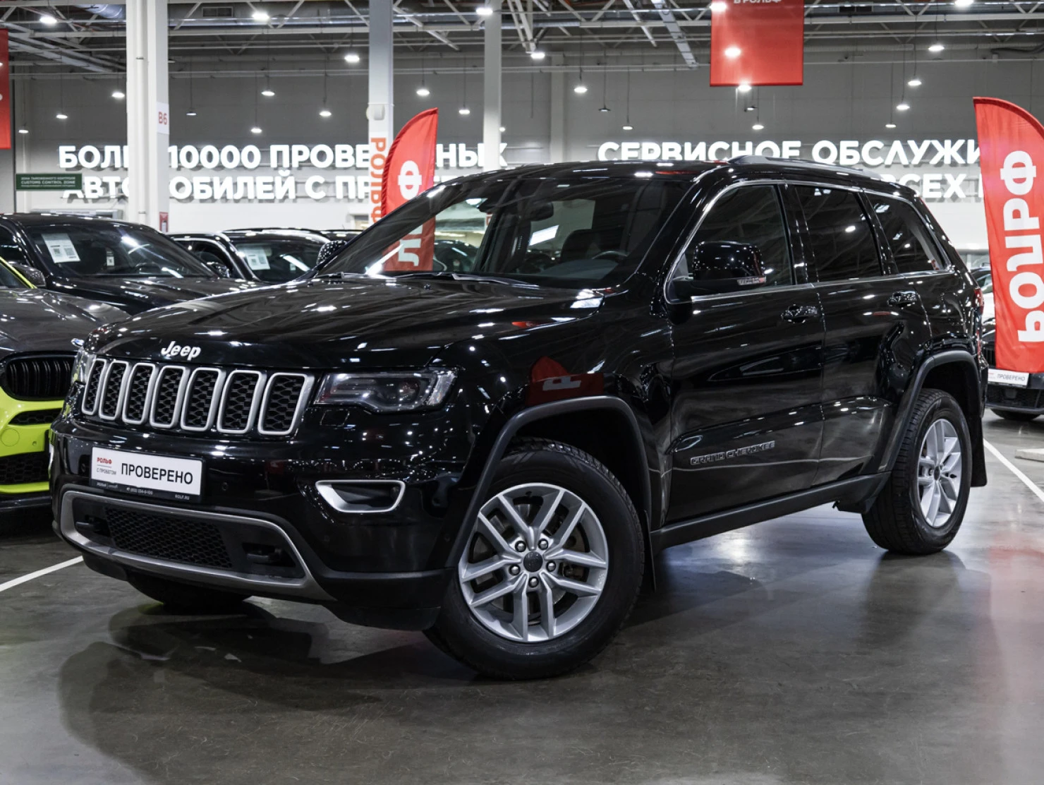 Jeep Grand Cherokee, 2019