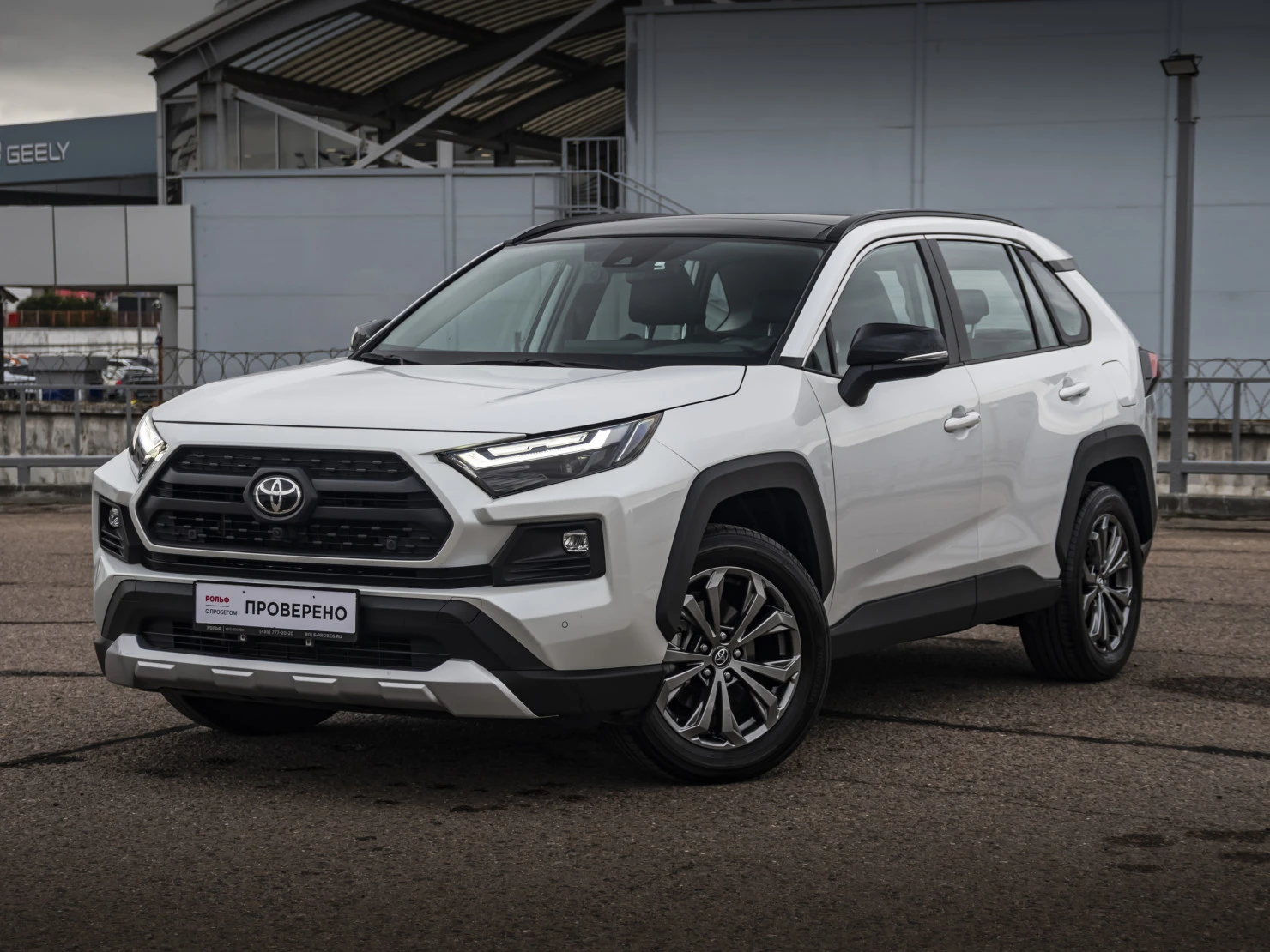 Toyota RAV4, 2024