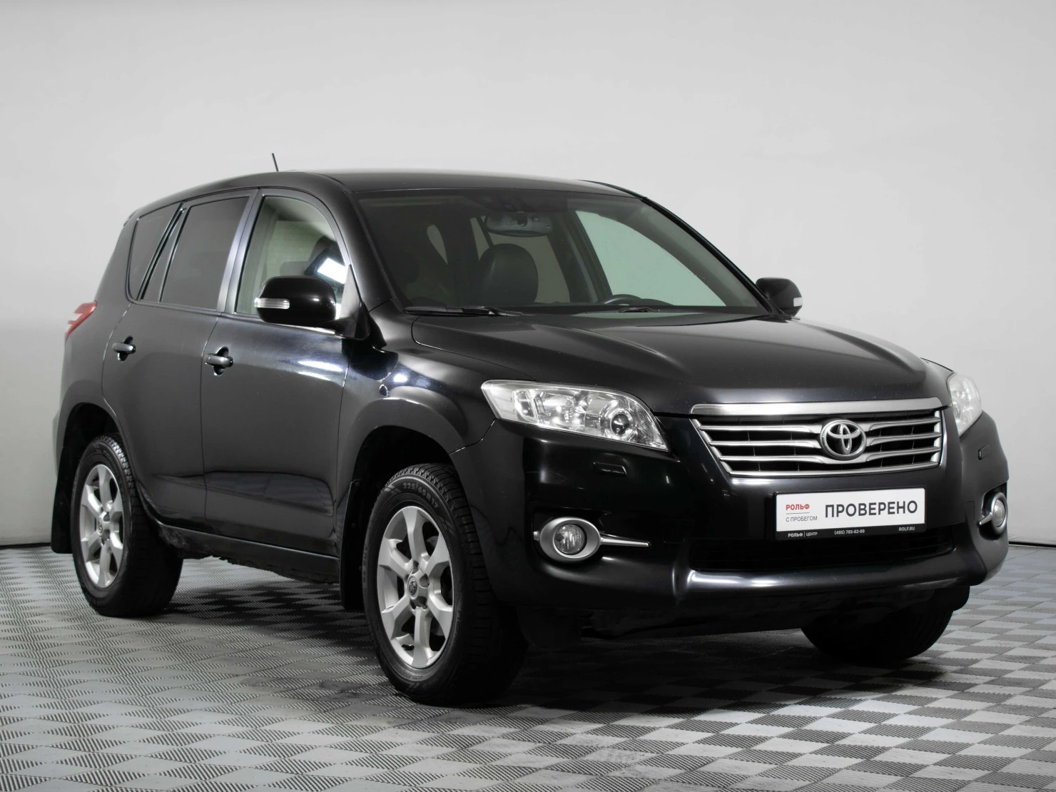 Toyota RAV4, 2010