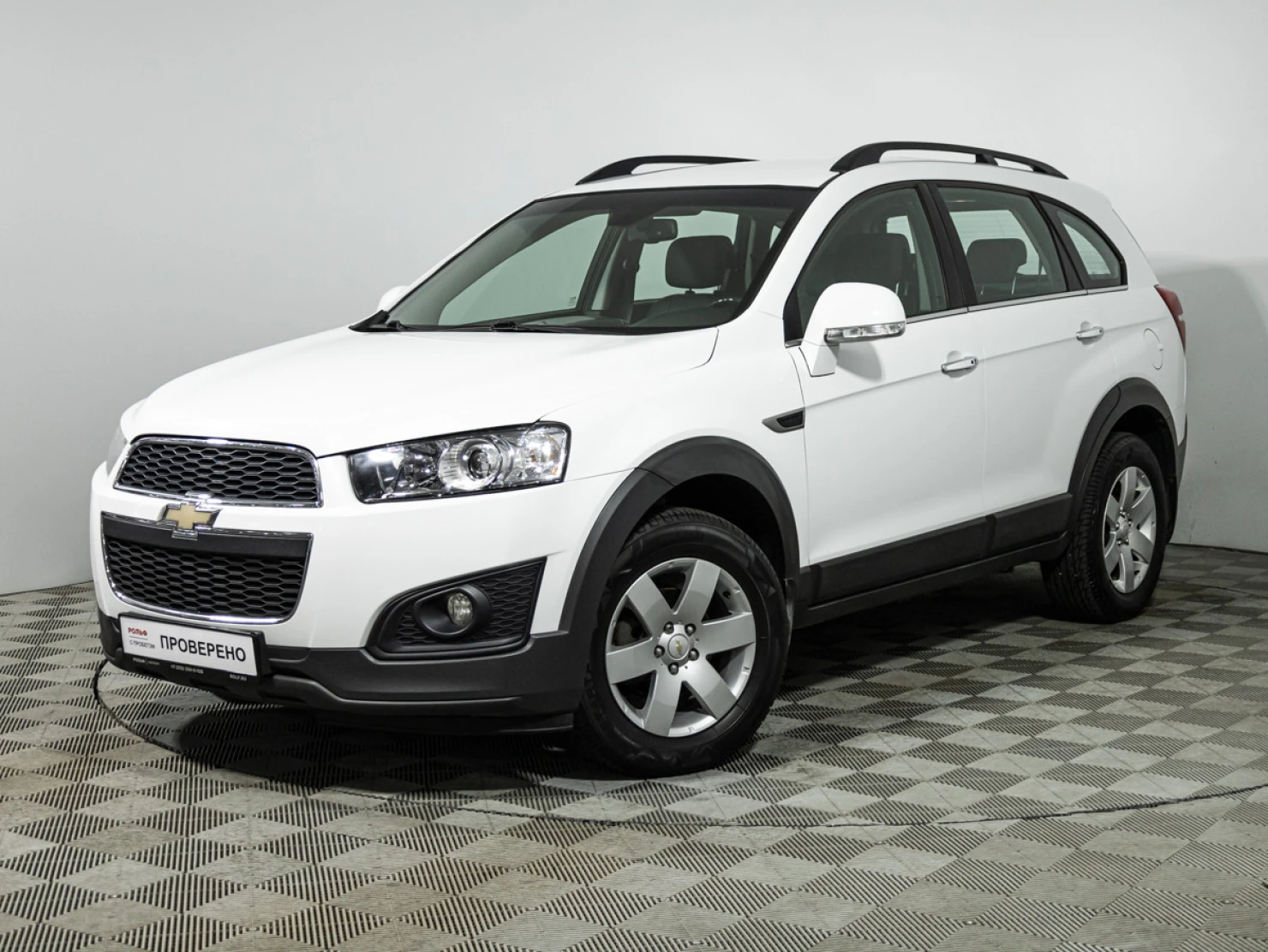 Chevrolet Captiva, 2015